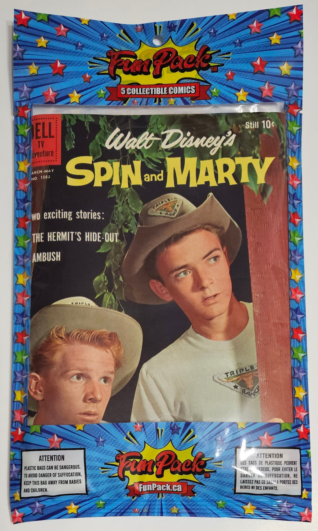 FunPack Blue - DELLSMGKJT