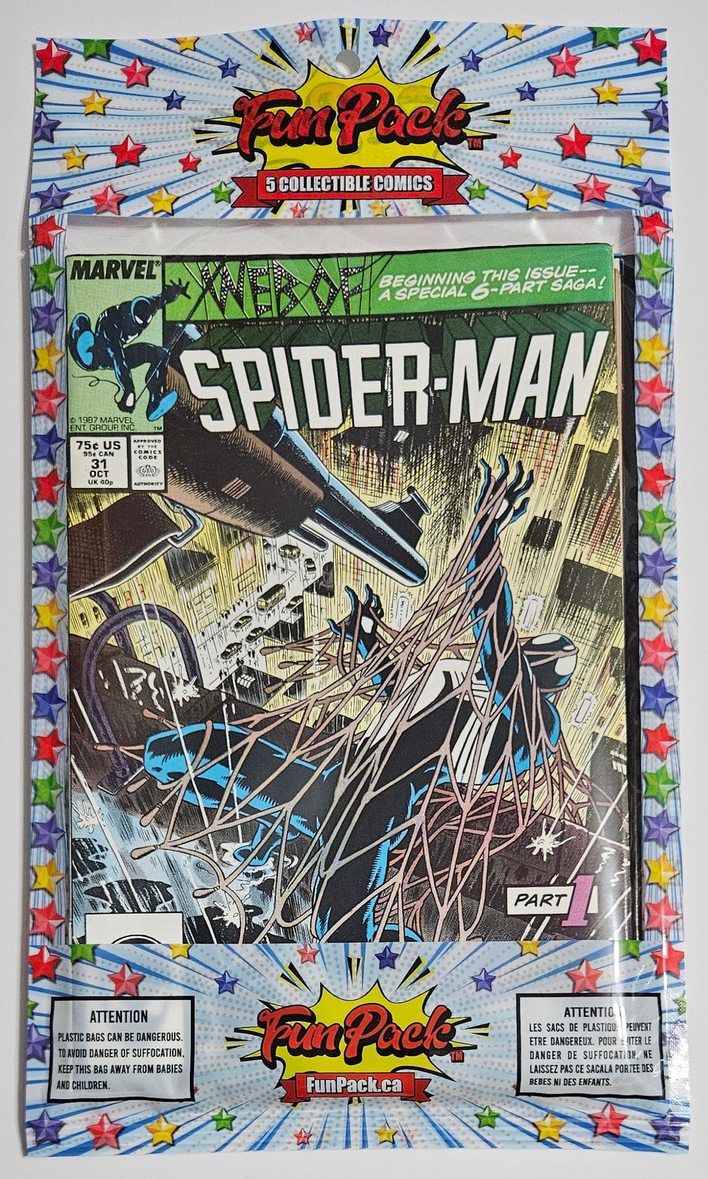 FunPack White - WOSM31WOSM32