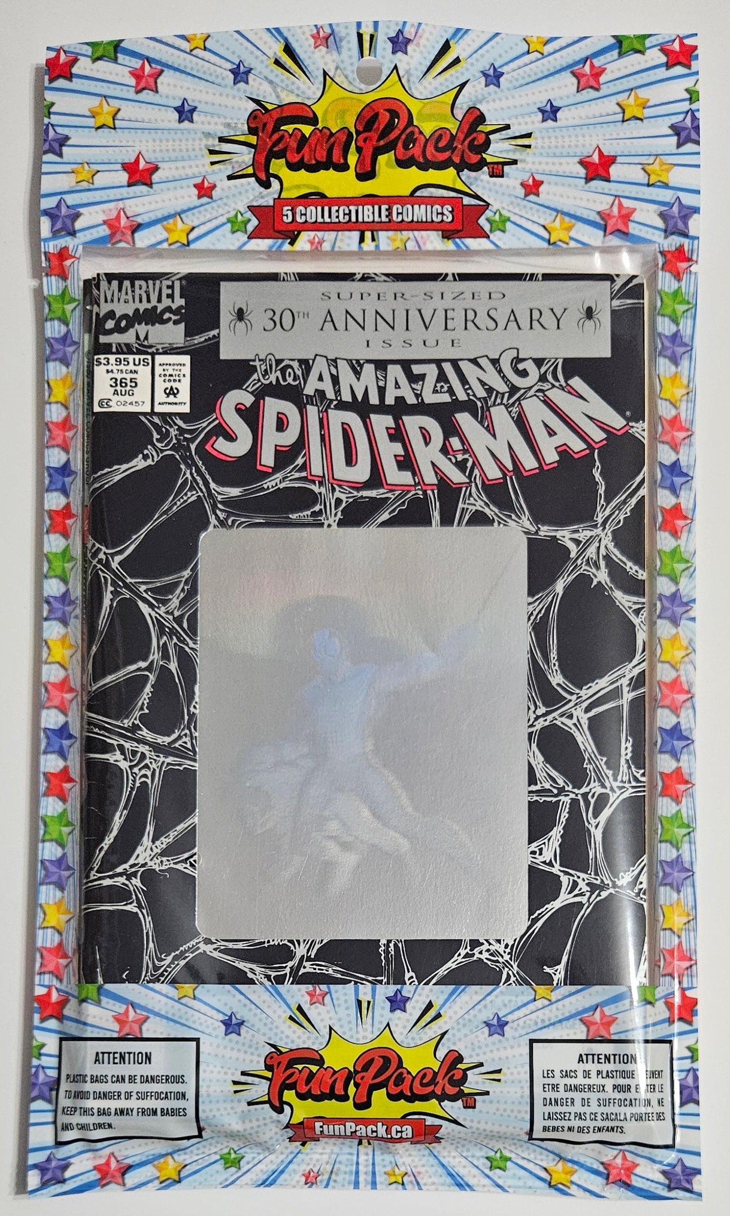 FunPack White - ASM365Xmen5