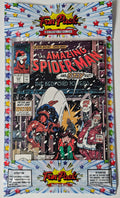 FunPack White - ASM314XForce2