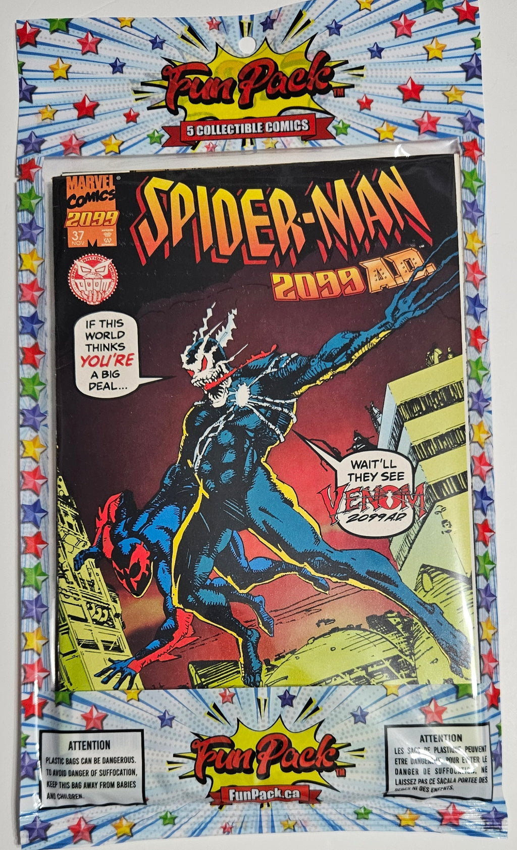 FunPack White - SM207737Spawn9