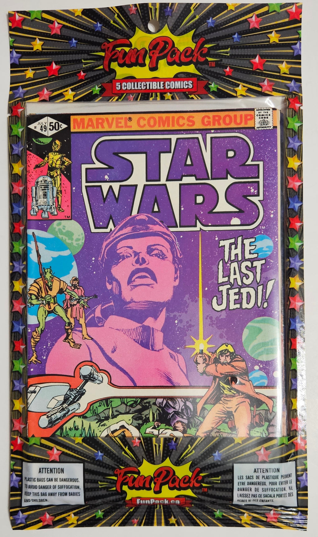 FunPack Black - SWLastCommand1StarWars49